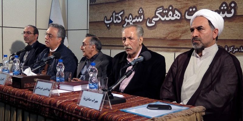 15-1-21-161252n00216283-t