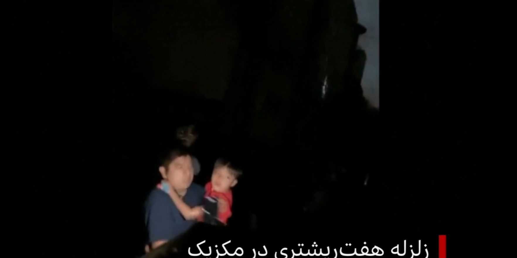 Screenshot 2021-09-13 235659