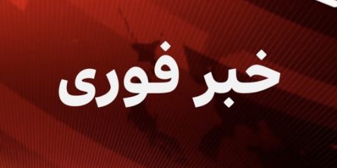 نیکلاس مادورو